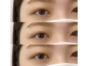 ベージュロータス(beige lotus)/まつげパーマ