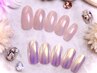  オーロラ・ユニコーン・ミラーNail   ¥6000