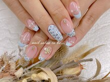 ネイルサロン トゥービー 御徒町上野(To Be)/90分持ち込みコース7980円