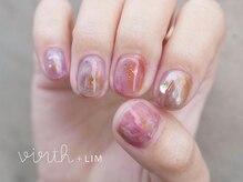バースプラスリム(virth+LIM)/《Nail》担当:森