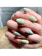 キャンアイドレッシー 川崎東口店/マットグリーン