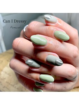 キャンアイドレッシー 川崎東口店/マットグリーン