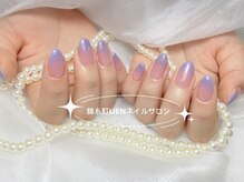 リエン 錦糸町(Lien)/