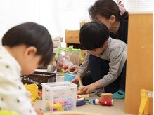 苺花接骨院