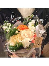 チャンティック(Cantik)/ブライダルケアのお客様♪