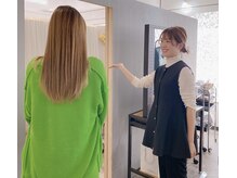 シャーム(scharm)/1.お出迎え