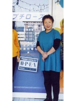 プチローズ/昔の65kg時代のえちこママ♪