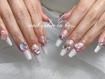 トゥービー 新宿三丁目(To Be)/チップ付け放題