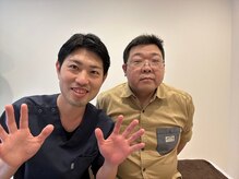 ちばみなとカイロプラクティック/【喜びの声です！】