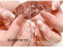 センティア テラスウォーク 一宮店/定額ハンドジェル7,700円