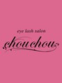 オフィスシュシュ(office.chouchou)/chouchou【シュシュ】