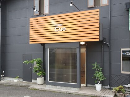 アトリエ キュー(atelier Cue)の写真