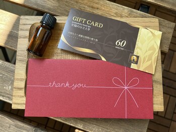 アロマ アンド ドライヘッドスパ 至福のひととき/大切な人へ癒しの贈り物