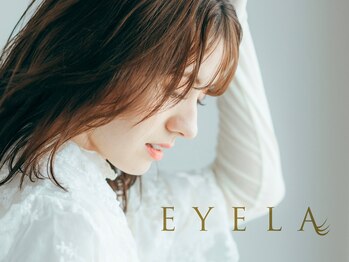 アイラ 亀田店(EYELA)