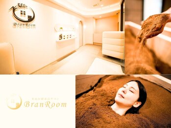 ブランルーム 北見夕陽ヶ丘店(BranRoom)