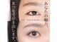 ルーチェ ド スパッシュ(Luce da spash)の写真