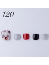 はあとねいる 東近江店/