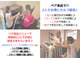 ルアナアイリー 花巻駅前店(lu'ana ily)の写真