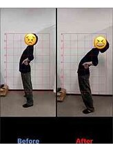 美田園5丁目接骨院/下半身ストレッチbefore⇒after