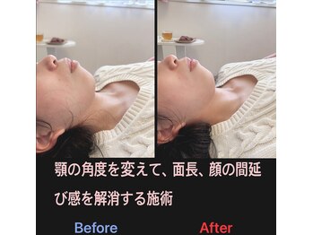 美容矯正サロン レレポノ(LELEPONO)/