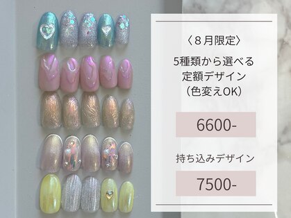 プティメゾンベフ(Petit maison befu)の写真