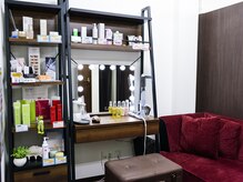 ヒカリ(Hikari)/refaお試しブース