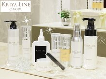 ビューティセンス 国分寺店/PB基礎化粧品『KRIYA LINE』