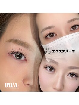 ウワプラス(UWA+)/エクパーマ