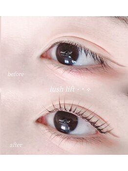 アムラット(amlat)/パーマデザイン