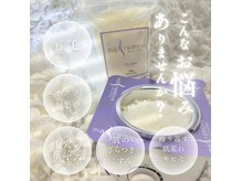 マリーブ 恵比寿本店(MAREVE)