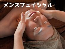 セイラ(seira)の雰囲気（男性でも安心してご来店できます！仕事帰りにいかがですか？）