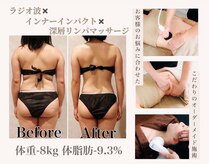 ラシク 北堀江店(LACHIC)