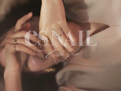 エスネイル 新宿西口店(es NAIL)の写真