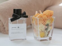 ヤワラギ 凰(yawaragi)/当店オリジナルの香り♪