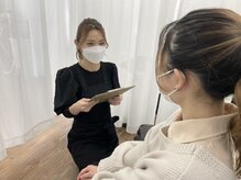 アイブロウサロン i. 浜松店【眉毛専門店】【5月1日OPEN(予定)】の雰囲気(メイクをされたままお気軽にお越しください♪)