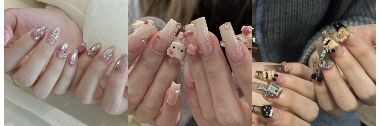 ゆずのサロンヘッダー