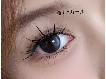 Lumin マツエク・まつげパーマ専門店【ルミン】/最新Uカール