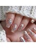 【ハンド】ホロ埋め尽くしワンカラー　￥7,700