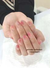 プライベート ネイルサロン マーマ(murmur)/塗りかけネイル