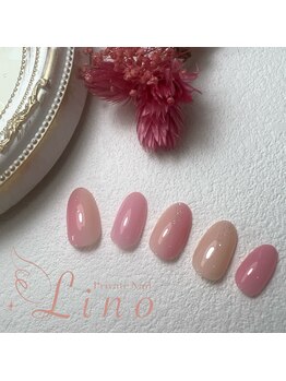ネイルリノ(Nail Lino)/定額ネイル