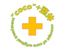 商標登録ロゴマーク