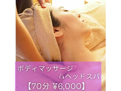 ポノ 恵比寿(PONO)の写真