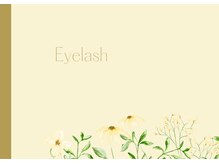 アトリエ ハルミナ(atelier harumina)/atelier harumina