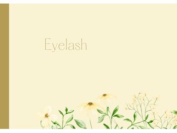 アトリエ ハルミナ(atelier harumina)/atelier harumina