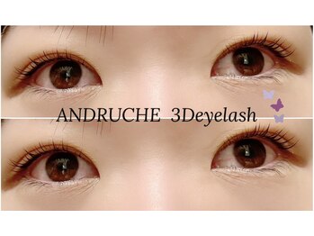 アンドルーチェ なんばパークス店(ANDRUCHE)/