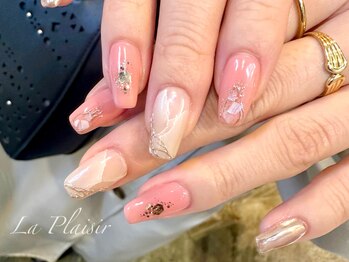 ラ プレジール バイ ヒップスデコ 大宮(La Plaisir by Hip's deco)/定額オフィス(ニュアンス)