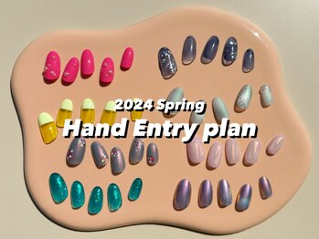 ミトミ(MITOMI)/H/Entry plan|高円寺