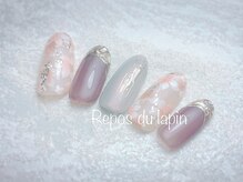 ルポ ドゥ ラパン(Repos du lapin)/