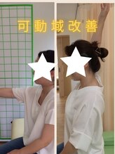 ボディメイク整体院 横浜駅西口店(BodyMake)/施術風景♪肩こり×整体