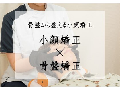 カロンの写真